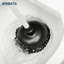 Japans household toilet dredge toilet tools skin chuai sub-strong clear water ba zi sewer artifact