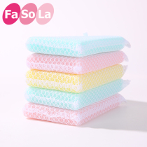 Japanese FaSoLa household sponge scrub cloth mesh kitchen Brush pan non-oil cleaning cloth 5 pieces