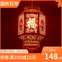 Antique wrought iron corridor hotel hexagonal Palace Lamp Chinese housewarming decoration Chinese New Year LED rotating balcony Lantern