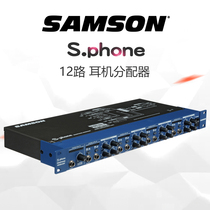 Shansun SAMSON S phone 12-way ear-to-ear headphone amplifier new original spot