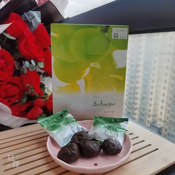 随便果四季优美旗舰店正品-随便果四季优美旗舰店正品促销价格、随便果