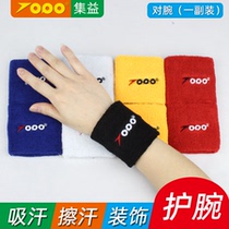 Jiyi TOPO Sweat-absorbing decorative wristbands can wipe sweat good elasticity pure cotton comfortable on the wrist multi-color optional