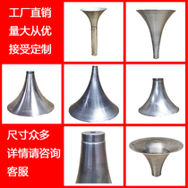Stainless steel spinning horn plate furniture negotiation table seat connection hardware accessories large and small head diameter Gully shaped parts