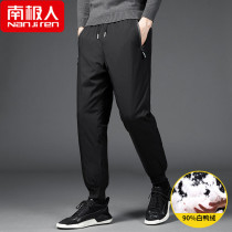 Antarctic people down pants mens winter 2021 new fashion wear cotton pants plus velvet padded casual long pants