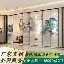 Hotel event partition wall Office meeting room Mobile screen Banquet Restaurant Hotel box Private room Folding door panel