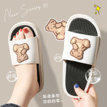 Cool slippers for men summer bath Home indoor shit feeling thick bottom non-slip mute couple home bathroom slippers for women