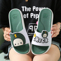 Buy one get one free slippers female outdoor wear indoor bathroom bath couple non-slip home household pair of slippers summer