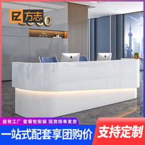Paint front desk reception desk Bar shop cashier Simple modern company office reception desk Beauty salon