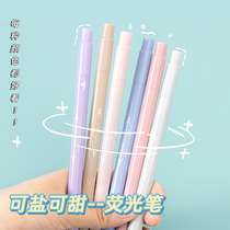 Double-headed highlighter marker pen large-capacity candy color eye protection color oblique head students take notes marking hand account stationery key silver light pen light color Net Red Girl heart primary school students with stationery