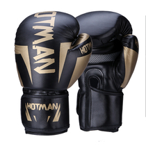 Boxing gloves adult children gloves loose training Muay Thai fighting free fight Professional sandbag boxing cover