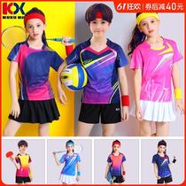  Childrens badminton clothes Girls sports jersey Table tennis clothes Boys shorts short-sleeved training clothes Tennis clothes Summer