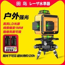 Outdoor strong light Tajima 16-line infrared laser level green 12-line high-precision thin line wall to the ground