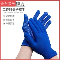 Insulated gloves low-voltage electrician special thin insulated gloves non-slip wear-resistant anti-static labor protection Construction Labor