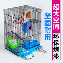 Dragon cat Golden Flower Magic King hamster Dolphin Honey bag Cage Large Three Layers Plus Coarse Placard Cage Squirrel Cage