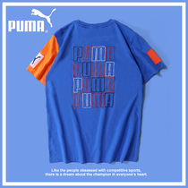 Biao Ma summer T-shirt 2021 new round neck shirt running sports clothes men and women couples short sleeve shirt