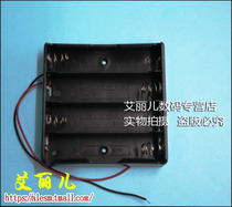 18650 4pcs 18650 battery box Battery box 4pcs battery box 4pcs charging stand with thick wire High quality