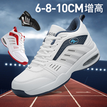 Sen Gao inner mens shoes high-top casual sports shoes breathable mesh mens high shoes 10cm air cushion trendy shoes men