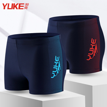 Swimming trunks mens bathing suit mens flat angle swimming trunks large size quick-drying loose 2021 new swimming equipment