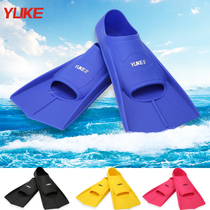 Short Flippers Adult Swimming Diving Snorkeling Foot Board Childrens Training Water Frog Shoes Freestyle Silicone Duck Webbed Equipment