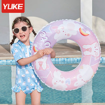 Childrens adult thickened donuts anti-rollover swimming ring cute cartoon childrens beginner auxiliary swimming equipment