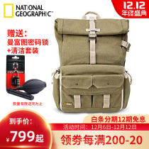 National Geographic Photo Bag NG 5168 5170 Explorer SLR Micro Single Camera Bag Shoulder Bag Casual Bag
