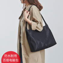 Apple Lenovo computer bag 15 6 inch 14 female macbookair portable pro fashion notebook bag 13 3 loose