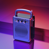 Aranz Bluetooth speaker wireless subwoofer high volume and low stereo home outdoor square dance portable impact 3d surround Super Bass booth collection voice broadcast artifact