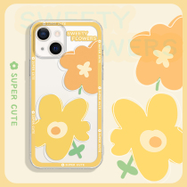 Cute little flower for Apple 12 phone case iphone13promax hipster 7 soft shell x cute xr all-inclusive anti-drop xsmax niche 12mini New se