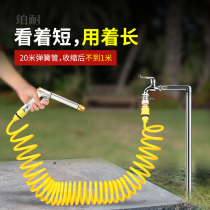 High Pressure Car Wash Water Gun Home Access Tap Deaper Telescopic Water Pipe Hose Nozzle Spray Gun Rinse Powerful Booster