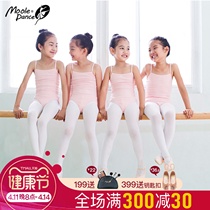Children Dance Socks Pantyhose Pants Socks Girl White Pink Little Jasmine Ballet Socks Ballet workout socks