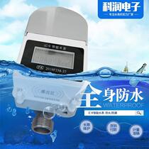 Card water meter Home 2 years Warranty IC Card Prepaid Remote Water Meter Housing Full Copper Wireless Smart Water Meter