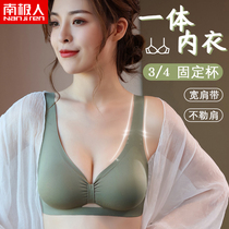Beautiful back sports underwear women's thin summer ring-free small chest gathered strapless traceless bra vest new style