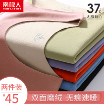 No Marks Warm Vest Lady Spring Autumn Fever Plus Suede Underwear inside wearing undershirt blouses in single piece Machia winter