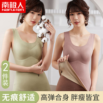 No-scratches warm underwear lady autumn winter pure cotton fever plus suede wearing undershirt Develvet blouse for spring and autumn vests