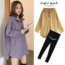 Pregnant women dress spring and autumn set fashion model 2021 womens new coat wear early autumn woolen sweater two-piece set