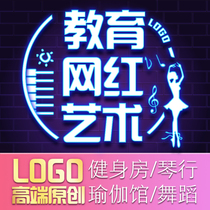 Gym logo design brand yoga shop shop logo icon Avatar font name door head design trademark