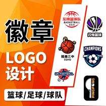 Basketball football team logo logo design original team icon badge name font avatar design trademark logo