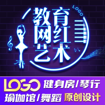 Dance Logo Design Yoga Gallery Cartoon Avatar Shop Icon Customize Original Logo Font Design Trademark