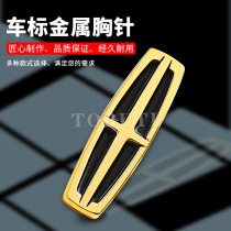 BMW Audi Lincoln Red flag metal car calibration custom bikers will commemorate the anniversary of the 4s store store staff