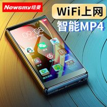 Newman mp4wifi Internet Android mp3 student version small Walkman mp5 full screen Bluetooth version smart mp6 video player touch screen p3 can network p4 with ultra-thin large screen MP