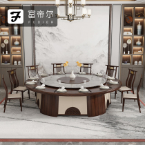 New Chinese Electric Marble Large Round Table Combined Hotel Modern Restaurant Solid Wood Hotpot Table box 15 people 20