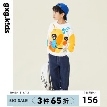 gxgkids children clothing childrens clothing full cotton male and female children long sleeve blouses pure cotton full print sweatshirt spring and autumn new