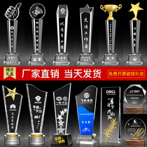  Crystal trophy custom lettering creative custom annual meeting excellent staff love volunteer Doctors Day competition medal