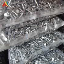 Promotion Flat head solid iron rivet GB109 flat head rivet round head rivet M3m4m5m6m8