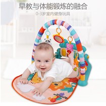 Baby fitness frame pedal piano newborn remote control early education educational music toy multi-function pedal piano
