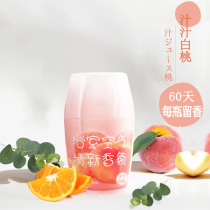 Air freshener Pregnant women children baby baby toilet deodorant perfume vase decoration Bathroom special aromatherapy