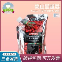Andros Andrew Alpine cranberry pellet jam stuffing strip sauce fruit smoothie drink sauce 1kg pack