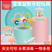 Bainshi baby hand catching ball toy Touch ball Puzzle Tactile massage Sensory touch ball Baby Manhattan