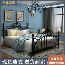 European Wrought iron bed Double princess bed 1 8 meters 1 5 light luxury B & B rental room Iron bed Simple single iron frame bed