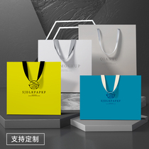 Handbag custom high-end gift clothing store corporate advertising paper bag custom shopping packaging bag printing logo